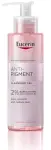 12728-eucerin antipigment rozjasnujici cistici gel 200 ml